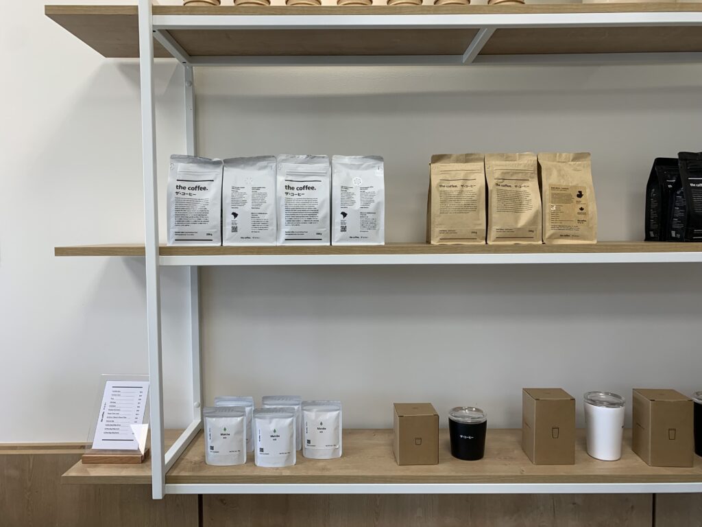 Merchandise Shelf (Coffee, Cups)