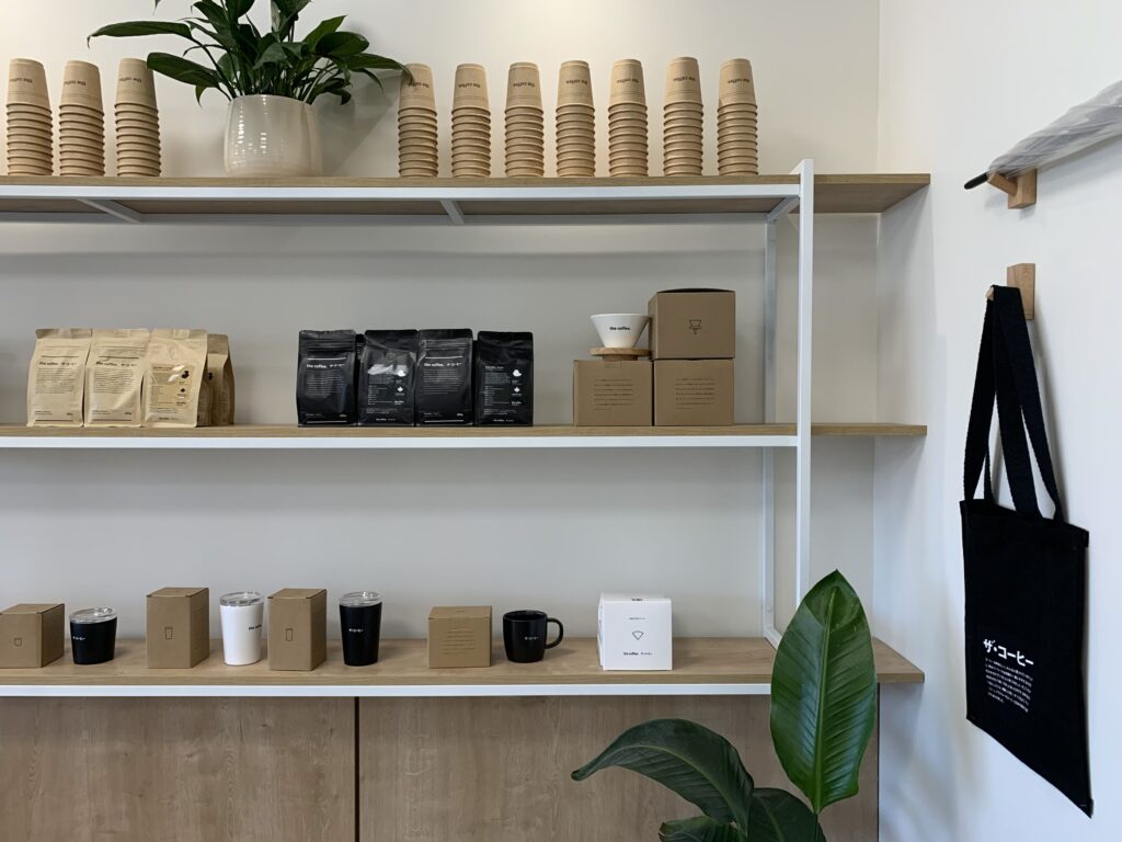 Merchandise Shelf (Coffee, Cups)